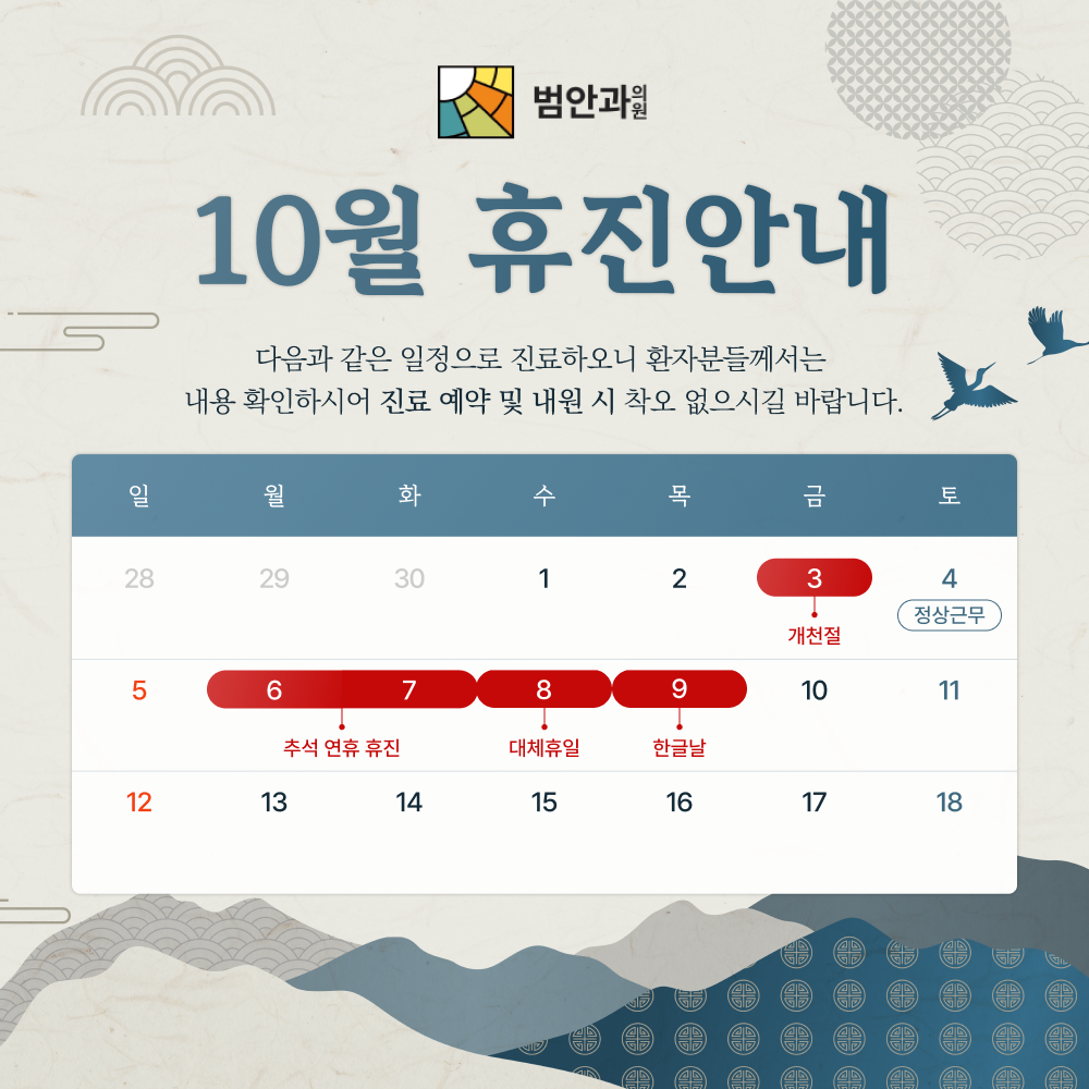 팝업이미지