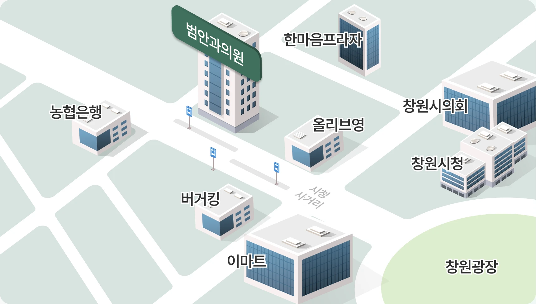 범안과의원 위치 약도 — 창원 시청 사거리 인근, 이마트·올리브영·창원시청 주변